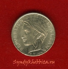 100 лир 1995 года Италия